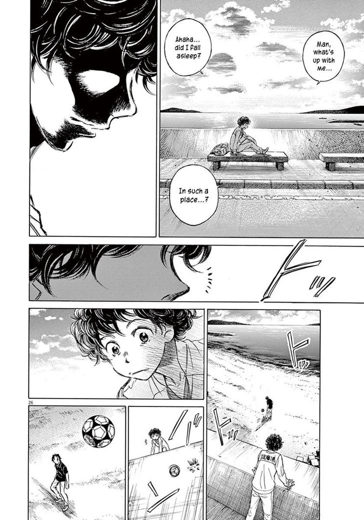 Ao Ashi, Chapter 1 image 29